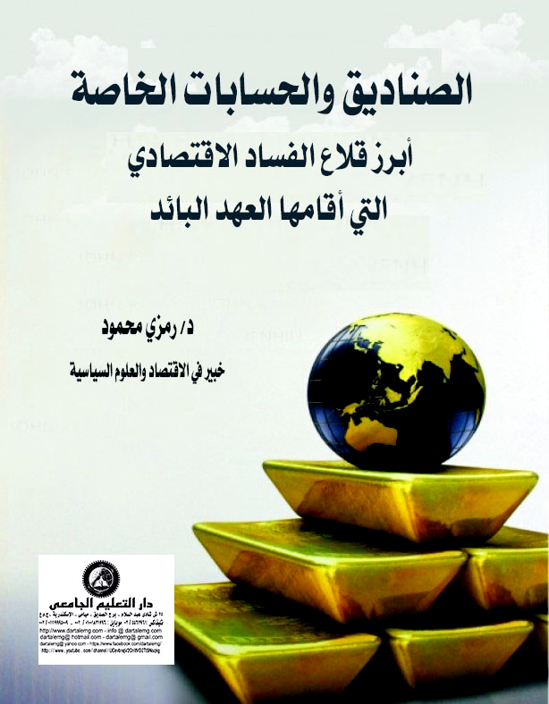 �������� ��������� ������ ���� ���� ������ ���������