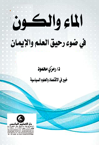 ����� ������ �� ��� ���� ����� ��������