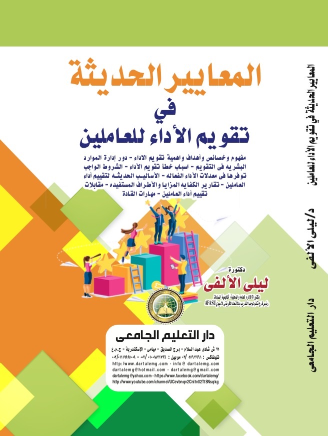 �������� ������� �� ����� ������ ��������