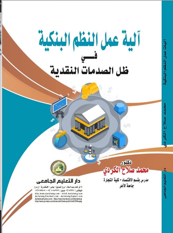 ���� ��� ����� ������� �� �� ������� �������