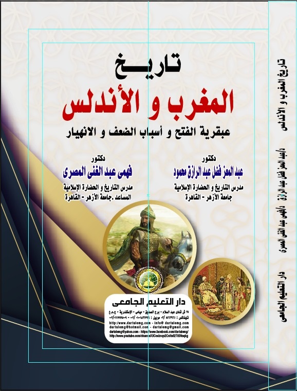 ����� ������ ��������