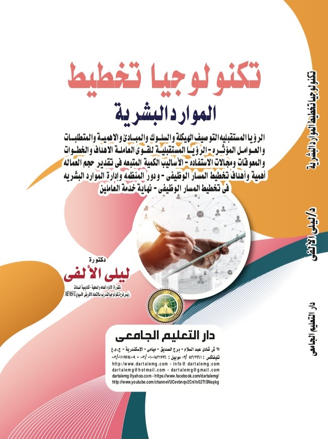 ��������� ����� ������� �������