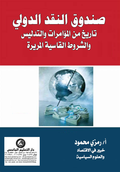 ����� ����� ������