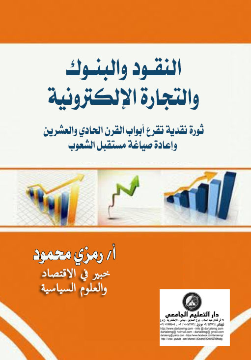 ������ ������� �������� �����������