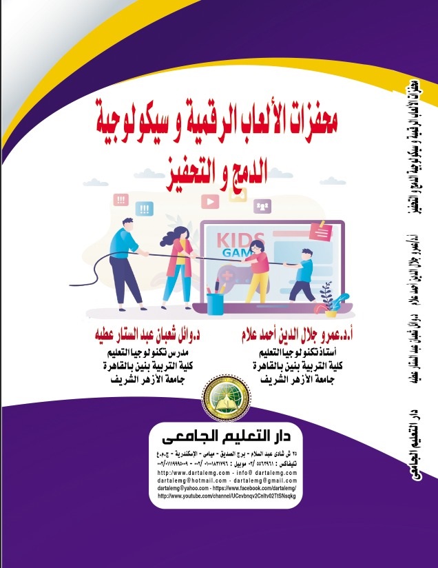 ������ ������� ������� ���������� ����� ��������