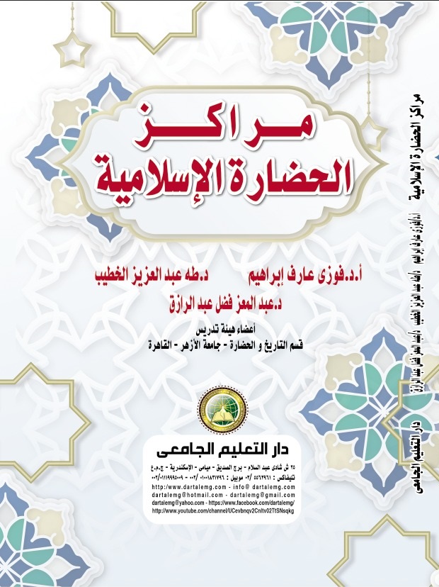 ����� ������� ���������