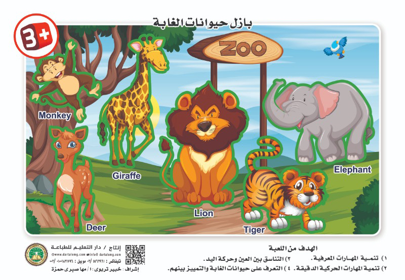 ���� ������� ������1