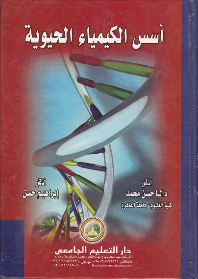 ���� ����� ������ / ��� ��������� ��������� / ��� ����� ����� �������