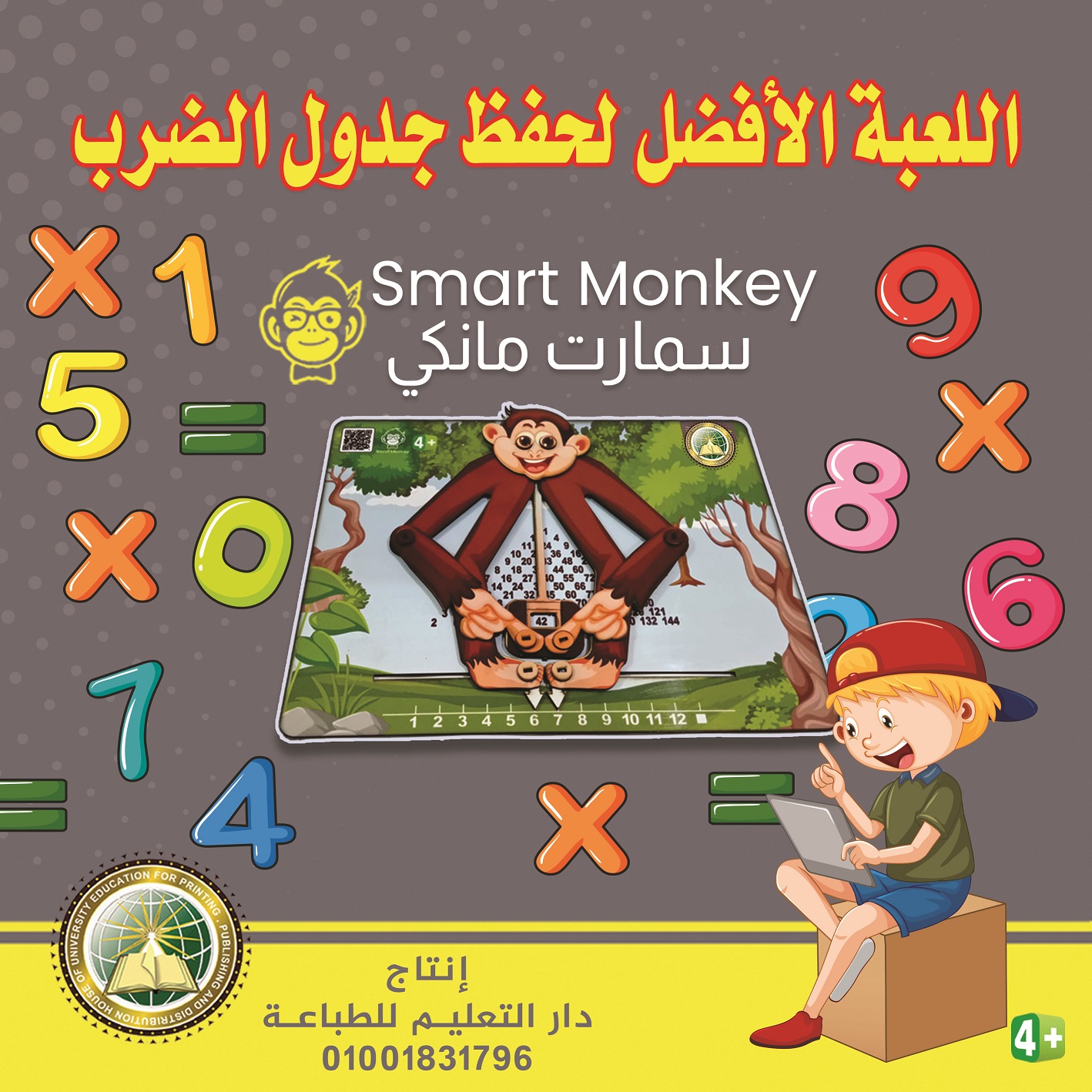 ����� ����� ������ ������ ����� ���� �����