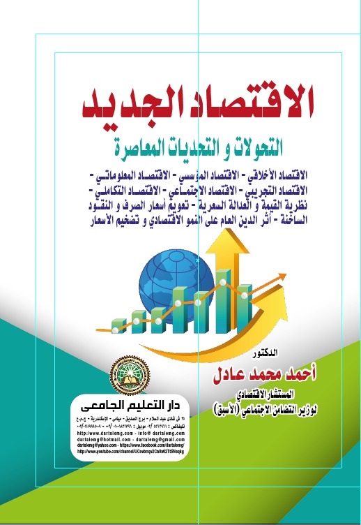 �������� ������ - �������� ��������� ��������