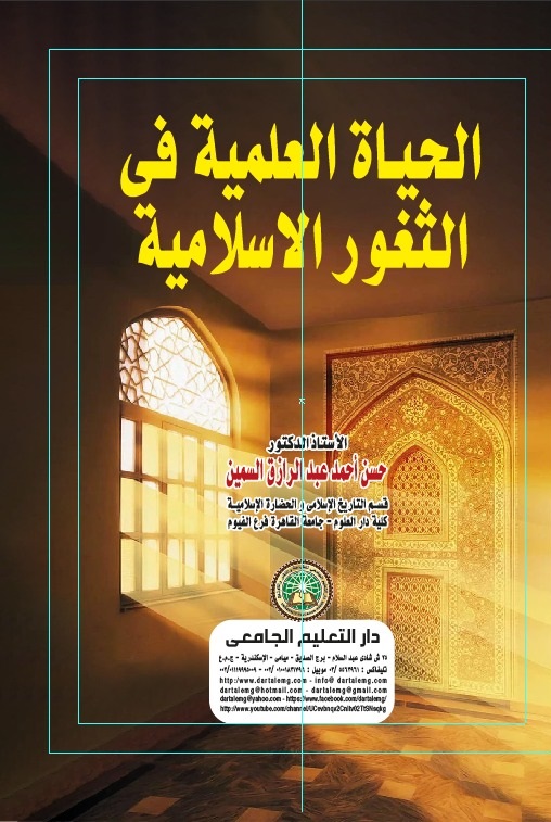 ������ ������� �� ������ ���������