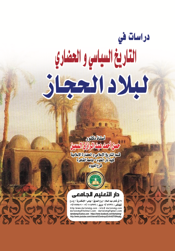 ������ �� ������� ������� �������� ����� ������