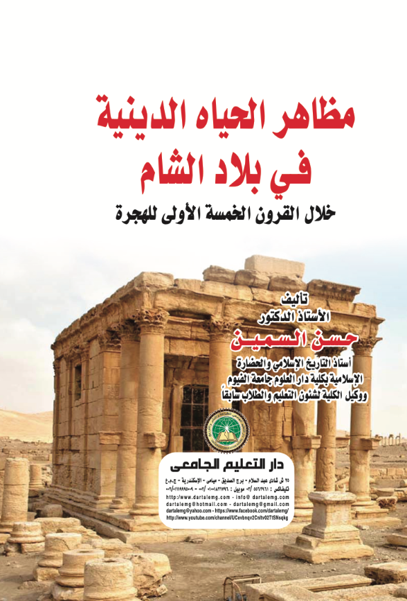 ����� ������ ������� �� ���� �����