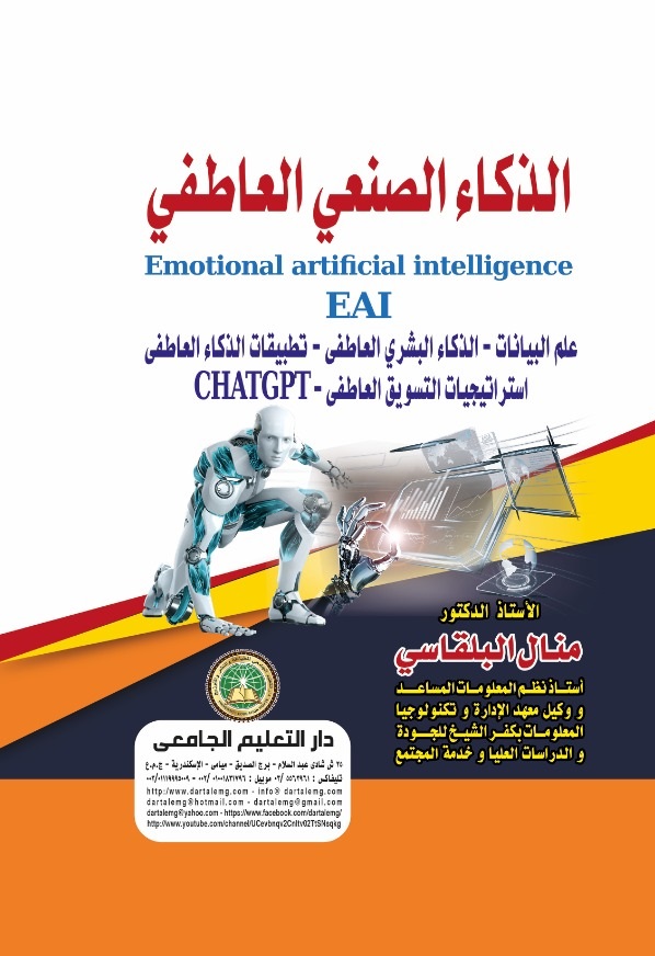 ������ ������ �������