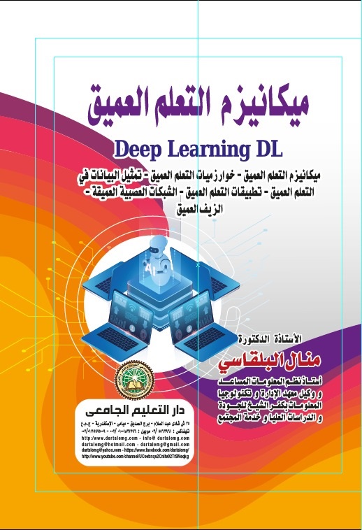 �������� ������ ������