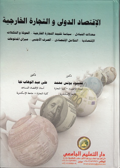 �������� �� ����� �������