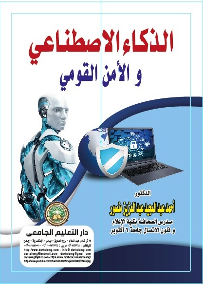 �������� ������� �������� ������������ �������