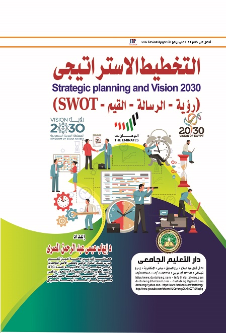 ������� �����������