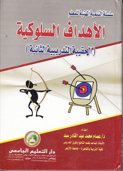 �������� �������� / ����� ����� ������ � ����� ���� ����� �������� � ����� ������� ���� � ��������� ��������� �������� � ������� ������� �������