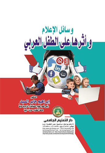 ����� ������� ������ ��� ����� ������