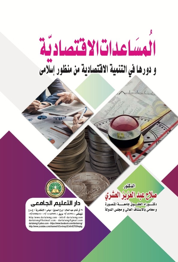 ��������� ���������� ������ �� ������� ���������� �� ����� ������