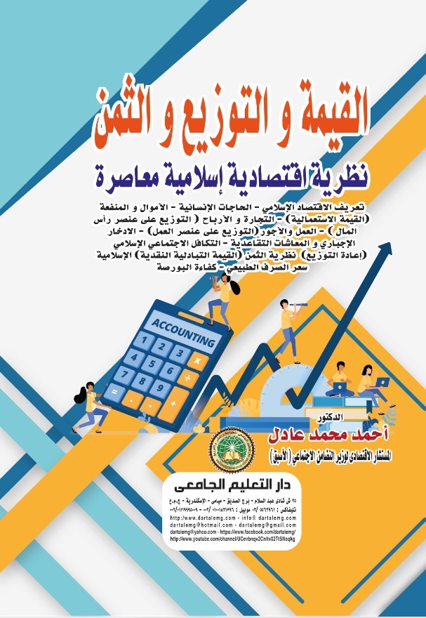 ������ �������� ������ - ����� �������� ������� ������