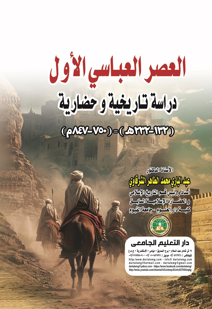 ����� ������� ����� ����� ������� �������