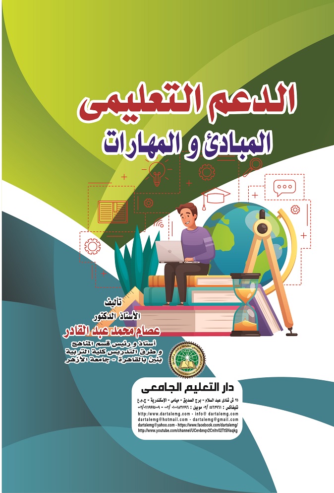 ����� �������� ������� ���������