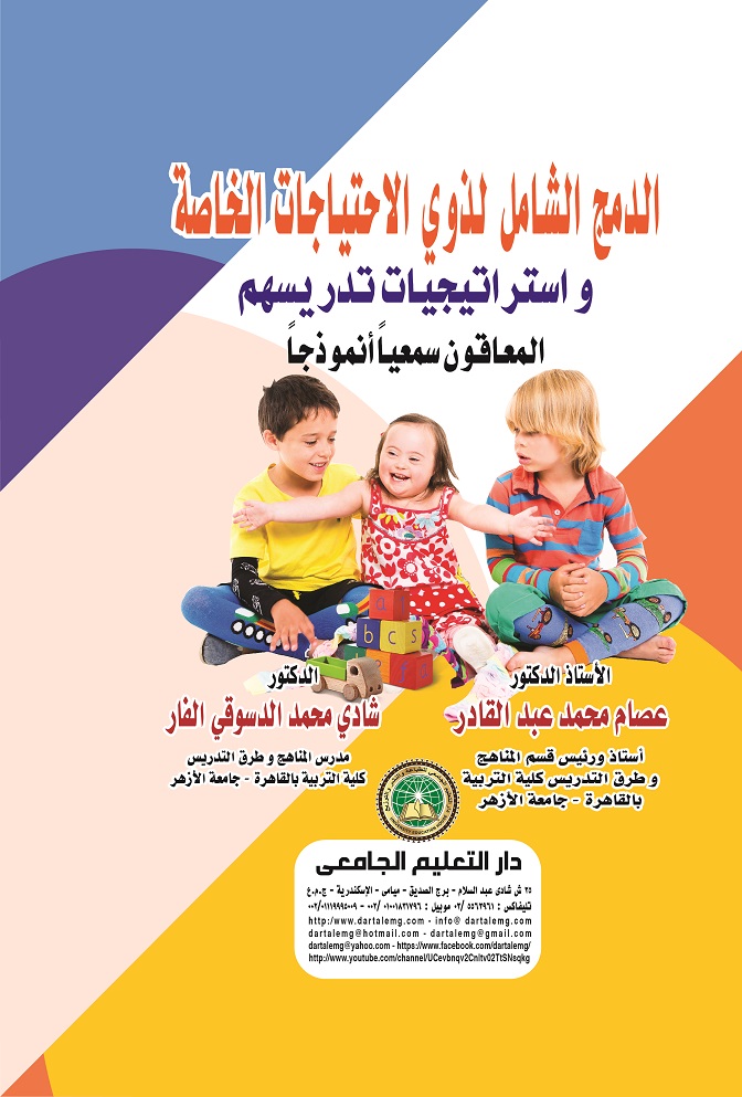 ����� ������ ���� ���������� ������ ������������ �������