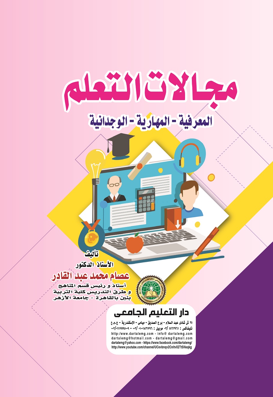 ������ ������