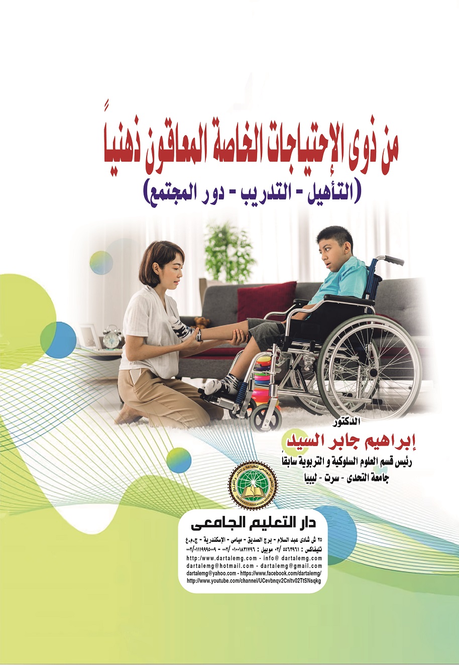 �� ��� ���������� ������ �������� �����