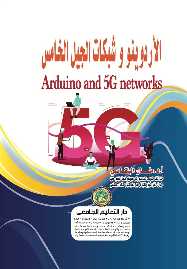 ��������� ������ ����� ������