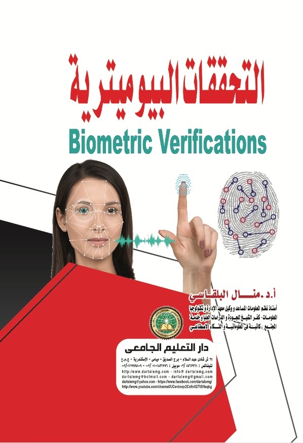 ��������� �����������