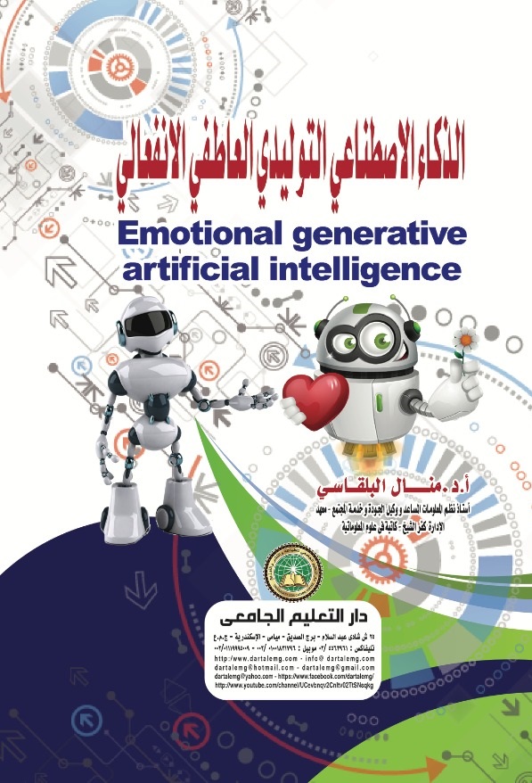 ������ ��������� �������� ������� ���������