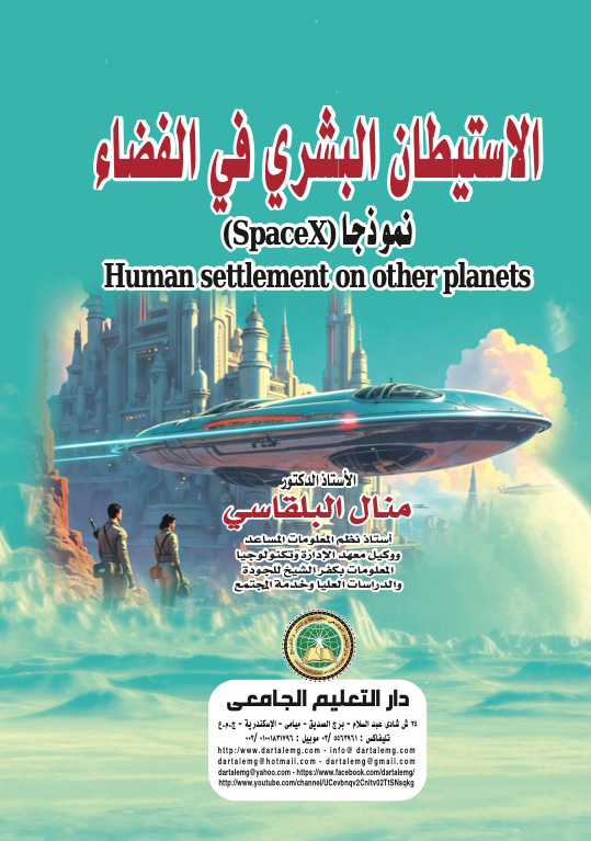 ��������� ������ �� ������