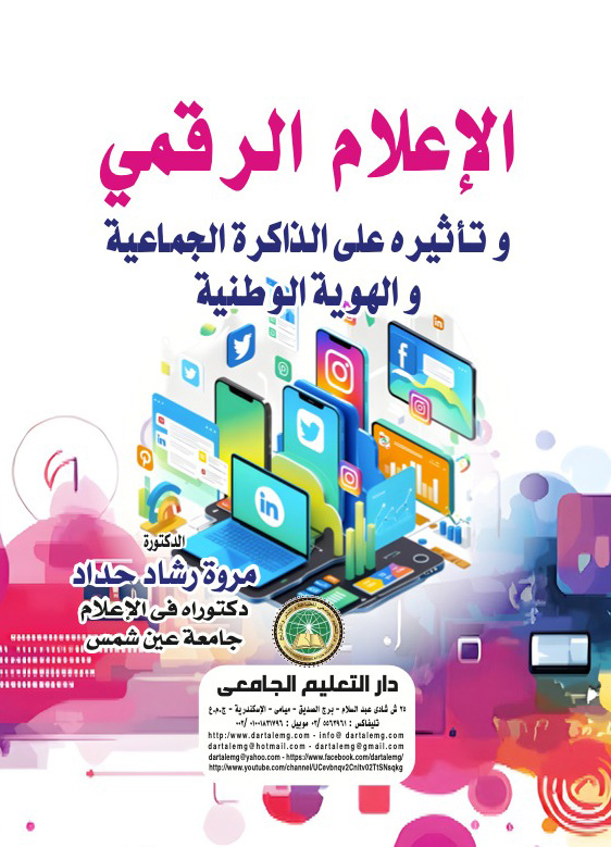 ������� ������ ������� ��� ������� �������� ������� �������