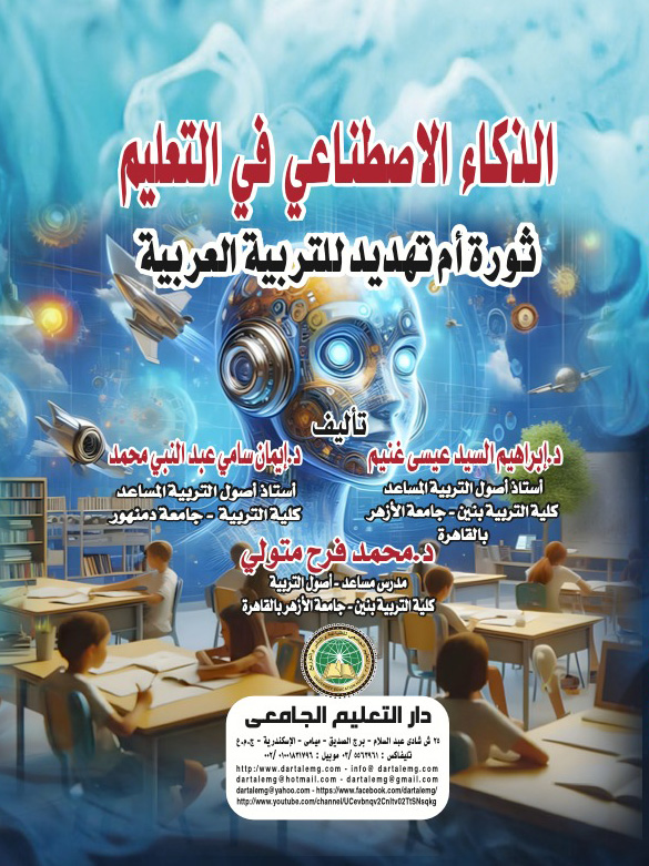 ������ ��������� �� �������  ���� �� ����� ������� �������