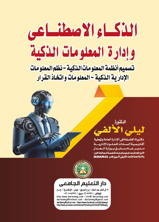 ������ ��������� ������ ��������� ������