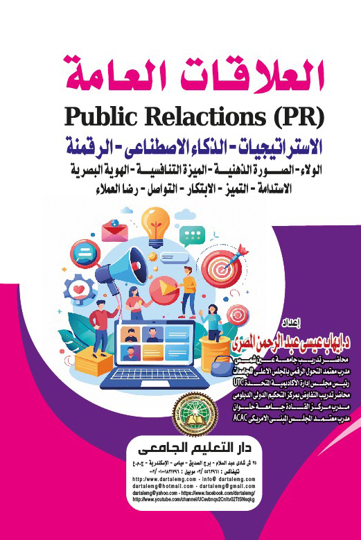 �������� ������ - ������������ - ������ ��������� - �������