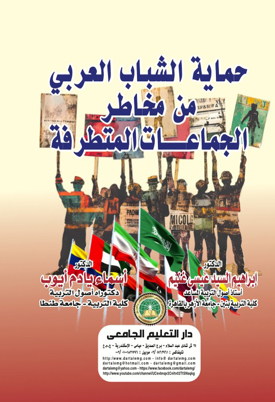 ����� ������ ������ �� ����� �������� ��������