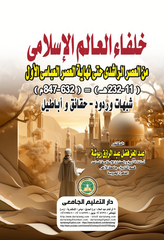 ����� ������ �������� �� ����� ������� ��� ����� ����� ������� �����