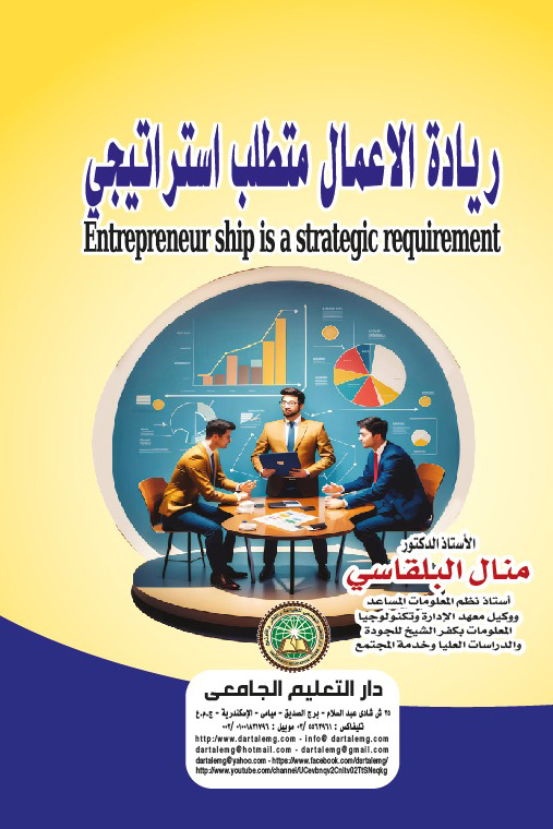 ����� ������� ����� ���������