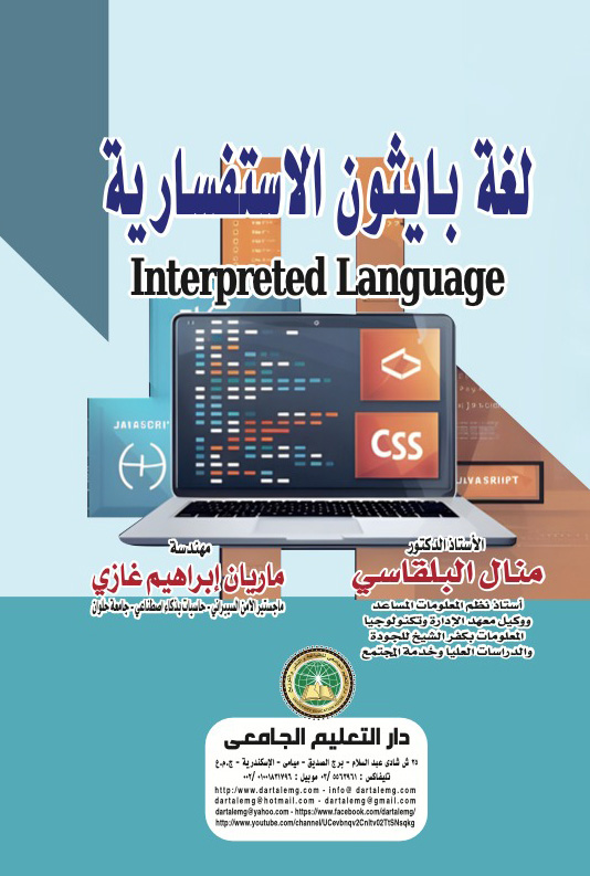 ��� ������ �����������