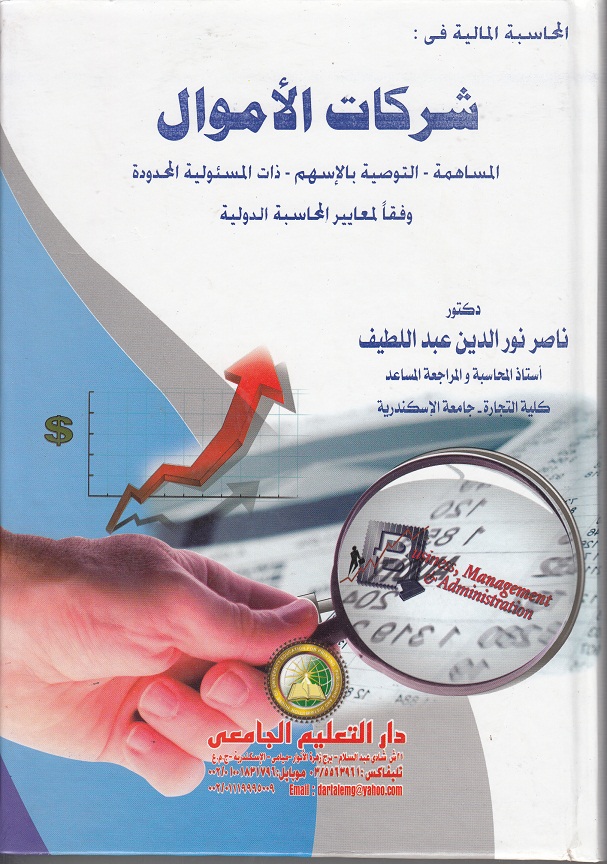 ����� ������ ������� ������� 2: ������ ������� �� ����� ��������