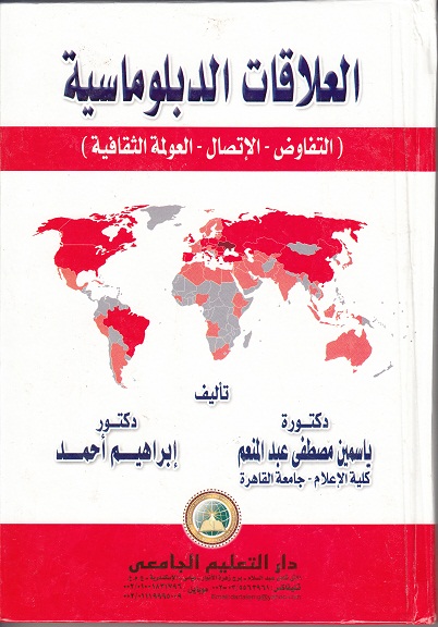 �������� ����������� ���������� ��������� ������ ������ ����� �������� ERP-oracle-Access