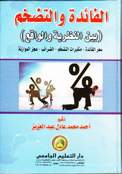 ������ �������� �������� �� ������ �����������