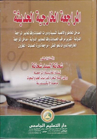 ������ ������ �� ������� � �������� �������� ����� ����� �������� ������� ��������� / (���� ������� ������ ������� � ��������� ��������� )